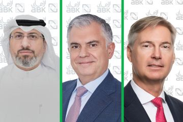 الأهلي - الإمارات يحصل على ترخيص ADREC الأهلي - الإمارات يحصل على ترخيص ADREC