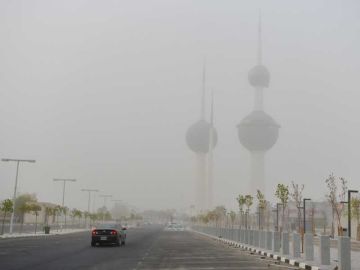 الأرصاد : طقس حار ومغبر.. في عطلة نهاية الأسبوع الأرصاد : طقس حار ومغبر.. في عطلة نهاية الأسبوع