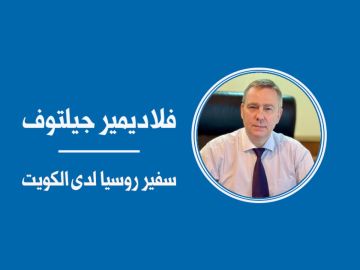 الحرب الوطنية العظمى ... ذكرى النصر بعامها الـ 81 الحرب الوطنية العظمى ... ذكرى النصر بعامها الـ 81