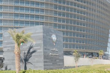 استمرار إعفاء العاملين في المدارس من البصمة