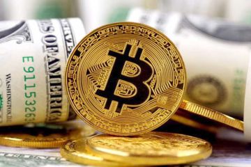 تراجع طفيف لـ بتكوين مع ترقب التطورات بين واشنطن وطهران تراجع طفيف لـ بتكوين مع ترقب التطورات بين واشنطن وطهران