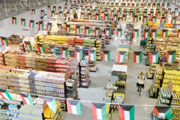 فرق للتفتيش على بعض الجمعيات فرق للتفتيش على بعض الجمعيات