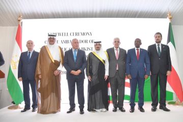 وداع دبلوماسي لعميد السلك... و الخارجية تثمن إسهاماته وداع دبلوماسي لعميد السلك... و الخارجية تثمن إسهاماته