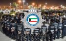  الداخلية : الإفراج عن أعضاء قوة الشرطة الموقوفين انضباطيا بمناسبة عيد الأضحى