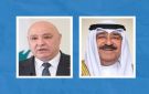 سمو الأمير والرئيس اللبناني: بذل كافة الجهود لإرساء روافد السلام في المنطقة