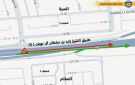  المرور : إغلاقات جزئية مؤقتة على الدائري الخامس وطريق الرياض