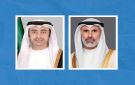 وزير الخارجية يطمئن خلال اتصال مع نظيره الإماراتي على إجراءات السلامة بمحطة براكة النووية