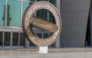 الشال: 20 مليار دينار حجم التسهيلات الشخصية في الكويت - kw