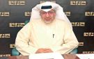 1.19 مليون دينار أرباح إيفا في الربع الأول - kw