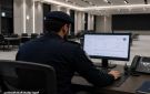  الداخلية تطلق مشروع معاملات بلا ورق لتسريع وتسهيل إنجاز المعاملات