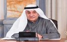  مجلس العلاقات : أزمات متلاحقة تستوجب توحيد الصف العربي