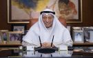 الصالحية العقارية تحقق 2.4 مليون دينار كويتي أرباحا في الربع الأول من 2026