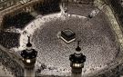 1.7 مليون حاج أدوا مناسك الحج هذا العام