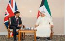 وزير المالية يبحث مع السفير البريطاني سبل تعزيز التعاون المشترك