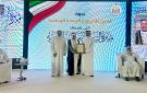  الشؤون : العمل الإنساني أبرز صور تلاحم الكويتيين وتكاتفهم