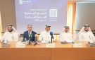  استيت كابيتال للاستثمار : تنفيذ إعادة هيكلة شاملة