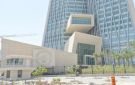  المركزي : إصدار دين عام بـ 50 مليون دينار
