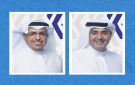 بنك وربة يحقق أرباح صافية بقيمة 6.3 مليون دينار