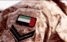 الإمارات: الدفاعات الجوية تعاملت مع 3 طائرات مسيرة
