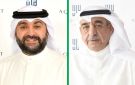  عقارات الكويت تربح 6.4 ملايين دينار بالربع الأول بنمو 60 - kw