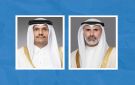 وزير الخارجية يبحث هاتفيا مع نظيره القطري تطورات المنطقة