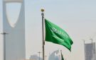 السعودية تعرب عن قلقها إزاء التصعيد العسكري في المنطقة وتدعو إلى التهدئة ودعم الوساطة الباكستانية