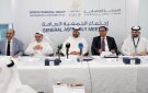 البحر: أرزان مستمرة في تنفيذ استراتيجيتها رغم التحديات