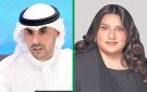 260 مليون دولار أرباح زين الفصلية بنمو 51 - kw