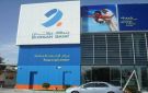 صافي ربح بنك برقان يتراجع 52 خلال الربع الأول
