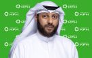 بيت التمويل الكويتي يطلق خدمات مصرفية عبر WhatsApp 