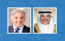 سمو ولي العهد يتلقى اتصالا من رئيس وزراء باكستان