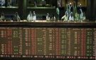  وفرة للاستثمار تبيع 989.1 ألف سهم في سنام 
