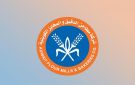  المطاحن : الأمن الغذائي مطمئن ومنتجاتنا متوفرة في مراكز البيع - kw