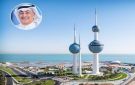 عيسى رمضان: انخفاض ملموس في درجات الحرارة