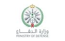 الدفاع السعودية: اعتراض وتدمير 3 مسيرات بعد دخولها المجال الجوي للمملكة قادمة من الأجواء العراقية