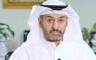 تقرير اقتصادي: بصمة الدوام ... انشغال بالعرض عن المرض - kw