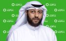  بيت التمويل يوفر خدمة العيادي عبر الفروع والقنوات الرقمية