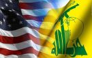 واشنطن تفرض عقوبات على على 9 أفراد على صلة بحزب الله اللبناني