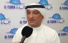  التجارية تصدر تقريرها للاستدامة البيئية والاجتماعية والحوكمة (ESG) لعام 2025 - kw