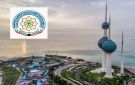 مؤسسة البابطين الثقافية تعلن الفائزين بجائزة الإبداع في خدمة اللغة العربية