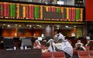 بورصة الكويت: تغير في هيكل ملكية 3 شركات