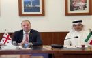 غرفة التجارة: حريصون على تعزيز التعاون مع جورجيا لدعم الأمن الغذائي وسلاسل الإمداد