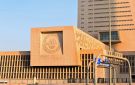  المركزي : المرأة تشكل 57.1 من موظفي البنك و58.5 من المناصب القيادية