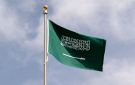 بقيمة 150 مليون دولار .. السعودية: دعم عاجل لليمن بالمشتقات النفطية لتغطية احتياجات تشغيل محطات الكهرباء