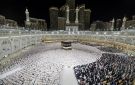 الانتهاء من توزيع 8 آلاف بطاقة نسك لحملات الحج الكويتية