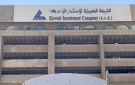  الكويتية للاستثمار : أسواق الأسهم الخليجية تعافت خلال أبريل - kw