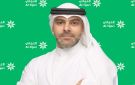  التجاري يطلق النسخة المطورة من تطبيقه على الهواتف الذكية