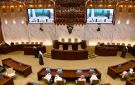 المجلس البلدي الحالي قائم حتى تعيين مجلس جديد - kw
