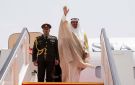 ممثل أمير الكويت يغادر إلى اليونان للمشاركة بقمة أوروبية خليجية