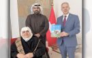 ندى الرفاعي: سعيدة بردود الفعل تجاه إصداري أول كويتية درست في سويسرا - kw